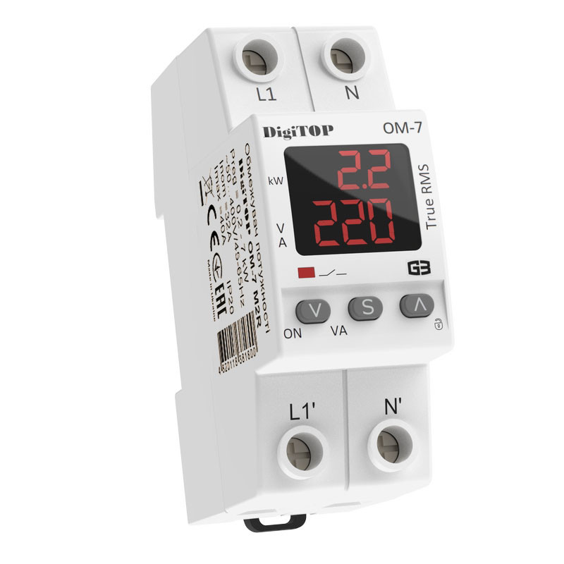 Обмежувач потужності DigiTop ОМ-7 M2R