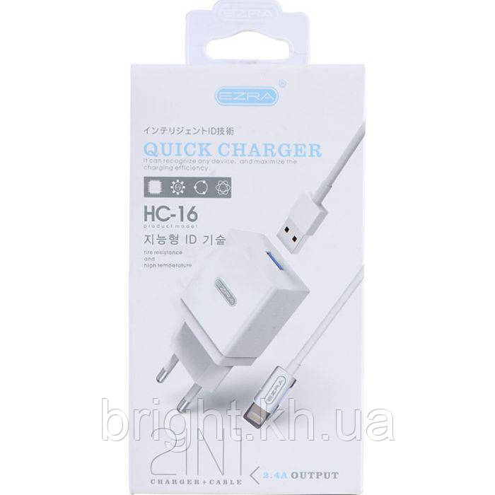 Мережевий зарядний пристрій Ezra HC-16 usb iphone (17541-4)