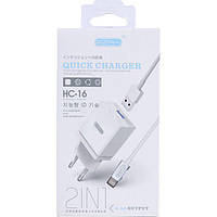 Мережевий зарядний пристрій Ezra HC-16 usb iphone (17541-4)