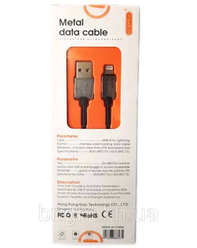 USB iphone кабель Ezra DC08 Metal Data Cable (17541-15)