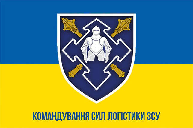 Прапор КСЛ ЗСУ синьо-жовтий, фото 1