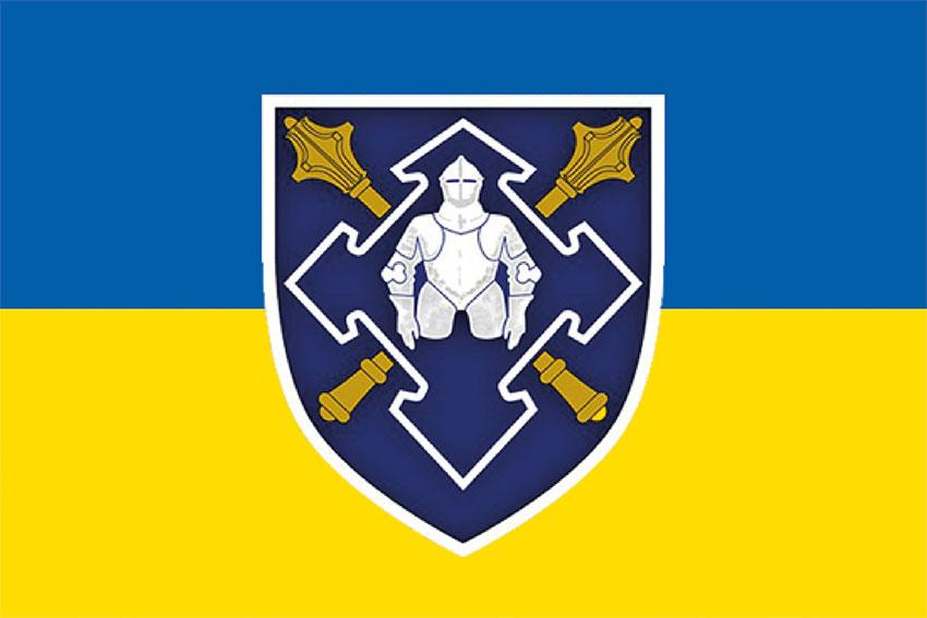 Прапор КСЛ ЗСУ синьо-жовтий 1