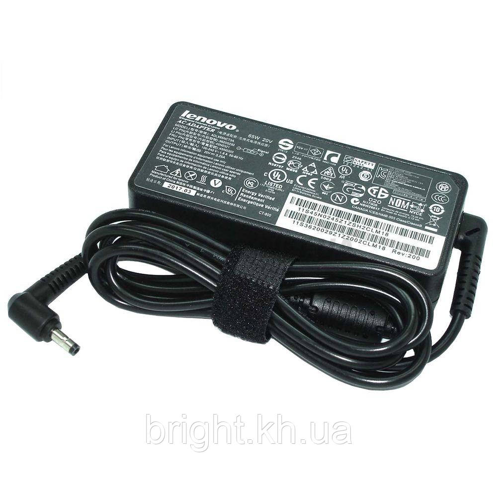 Блок живлення Lenovo 20 V 3.25 A (4.0 * 1.7)