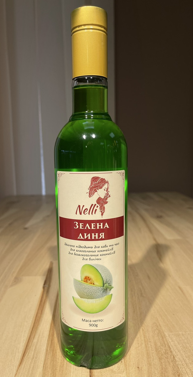 Сироп Nelli Зелена диня 700 мл