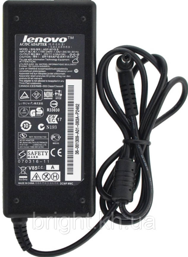 Блок живлення Lenovo 20 V 4.5 A (5.5 * 2.5)