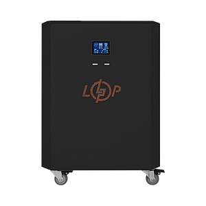 Система резервного живлення LP Autonomic Power FW 2500W (АКБ 2600Wh) Чорний мат