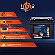 Акумулятор LP LiFePO4 для ДБЖ 12V (12,8V) - 50 Ah (640Wh) (BMS 50A/25A) пластик, фото 3
