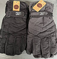 Перчатки болоневые для мальчиков оптом, арт. PE-12