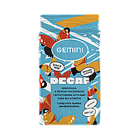 Кофе Gemini молотый Декафинато 250