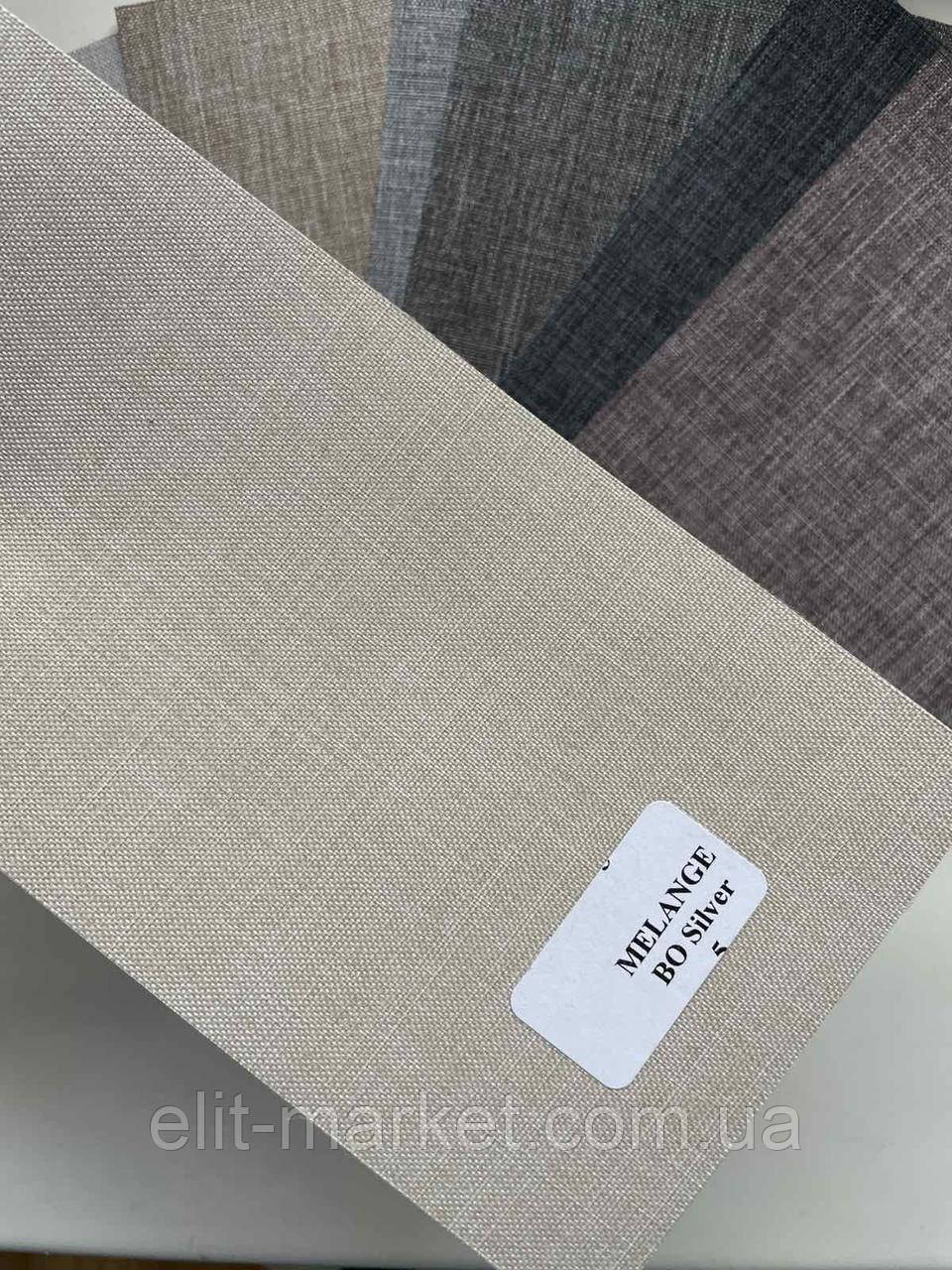 Ролета блекаут Melange b.o 5 1050*800, фото 1