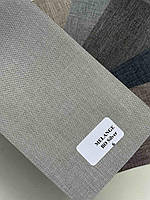 Ролети Блекаут Melange BO Silver 6