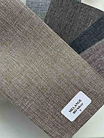 Ролети Блекаут Melange BO Silver 7