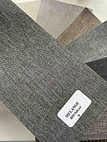 Ролети Блекаут Melange BO Silver 9