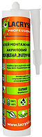 Клей акриловий Lacrysil "Скажена липучка" 280 мл/440 г