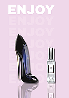 Мініатюра парфумів Carolina Herrera Good Girl Legere 15 мл, аналог аромату Кароліна Еррера Гуд Герл Леге