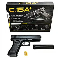 Детский металлический пистолет C.15A+ (Glock 17) с глушителем, Глок 17, пистолет на пульках