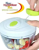 Измельчитель овощей | Nicer Dicer PLUS | Speedy CHOPPER | Ручной измельчитель продуктов