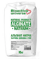 Альгинат натрия (Е401) 10 кг