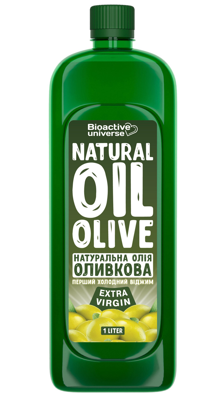 Оливковое масло 1л (Extra Virgin, первого холодного отжима) - фото 1 - id-p2038146121