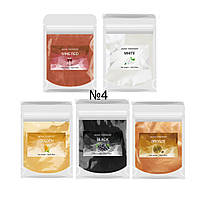 Набір перламутрових пігментів для епоксидної смоли 5 шт по 10 г No4