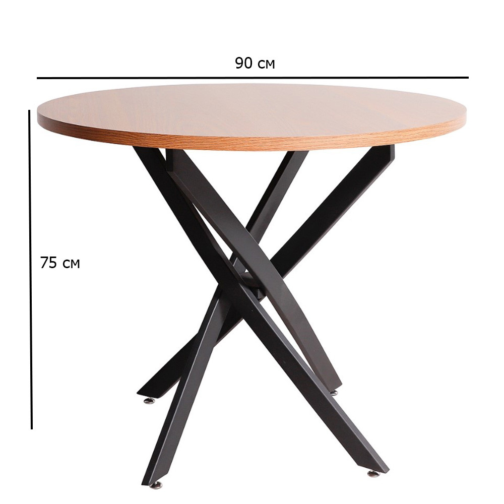 Стіл круглий мдф Agis 90 см горіх з чорними металевими ніжками на кухню, фото 1