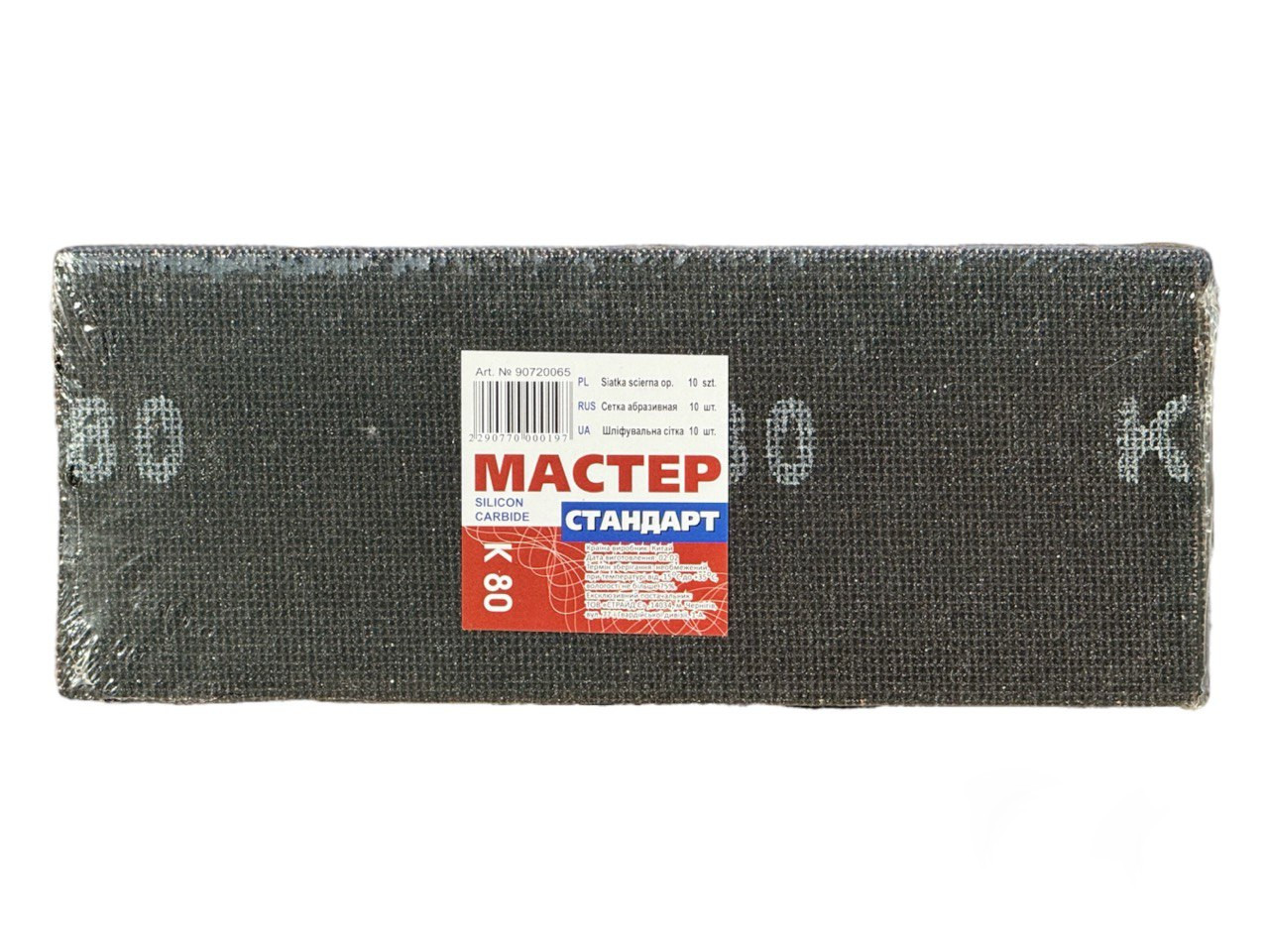 Сетка затирочная "Майстер" Р80