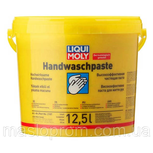 Паста для очищення рук — Hand Cleaning Paste 12.5 л.