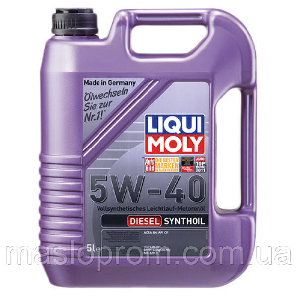 (Подарунок повітряний фільтр) Синтетична моторна олива — Diesel Synthoil SAE 5W-40 5 л.