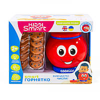 Интерактивная обучающая игрушка Smart-Горшочек KIDDI SMART украинский и английский (Masiki.kiev.ua)