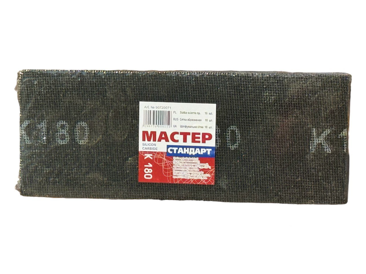 Сетка затирочная "Майстер" Р180