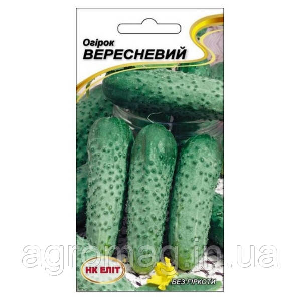 Огірок Вересневий 1г