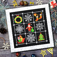 Набір для вишивання хрестом ТМ "Повітруля" Щасливого Різдва! П8 014