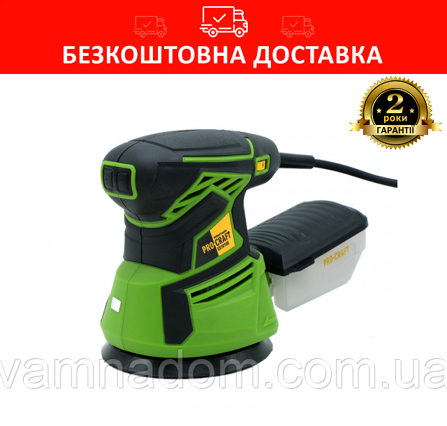 Ексцентрикова шліфмашина Procraft EX1010E, фото 1