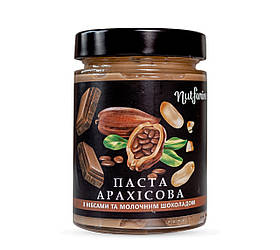 Арахісова паста з нібсами та молочним шоколадом  300г (скло)