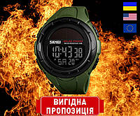 (ОРИГАЛ) Мужские тактические часы Skmei, противоударные военные мужские часы спортивные водостойкие тактически