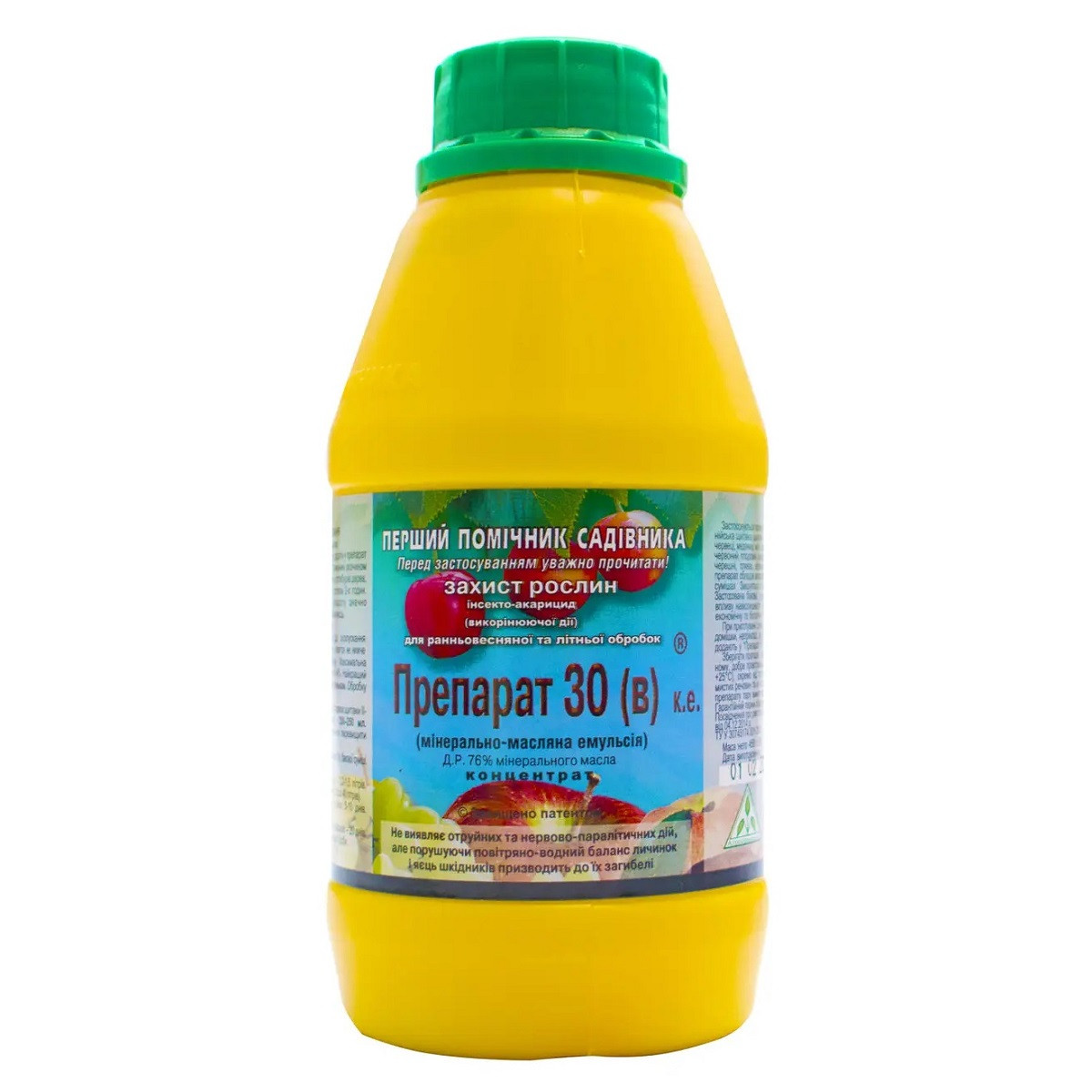 Інсектицид Препарат 30В К.Е. 500 мл, Агропромніка