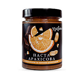 Арахісова паста з апельсином та чорним шоколадом  300г (скло)