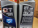 Олива моторна QT-OIL UNIVERSAL MOTO 4T 10W-30 1л, фото 3