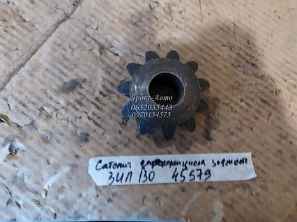 Сателіт диференціала моста задн.ЗИЛ 130 000045579