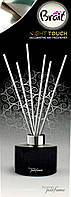 Аромодифузор "Brait" 100 мл Premium Night Touch(12)