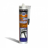 Рідкі цвяхи прозорі "Крутіше цвяхів" Lacrysil 280 мл
