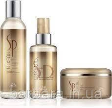 Набір Олія, Шампунь, маска Wella SP Luxe Oil