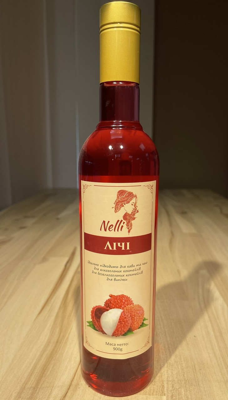 Сироп Nelli Лічі 700 мл, фото 1