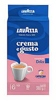 Кава мелена Lavazza Crema e Gusto Dolce 250 г Лавацца