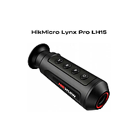 Тепловизор Hikmicro Lynx Pro LH15