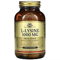 Solgar, L-лізин, вільна форма, 1000 мг, 100 таблеток