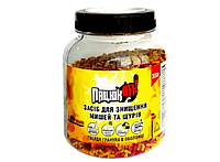 Гранули для знищення щурів і мишей Пацюк OFF 300 г