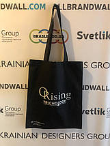 Брендована продукція для компаній, брендовані подарунки, друк лого, фото 3