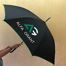 Парасолька з друком Вашого лого