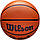 М'яч баскетбольний Wilson Junior NBA DRV Plus Outdoor розмір 5, 6, 7 гумовий (WZ3013001XB7), фото 7